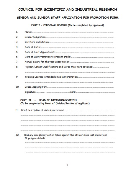 Administrative Information Form (A)